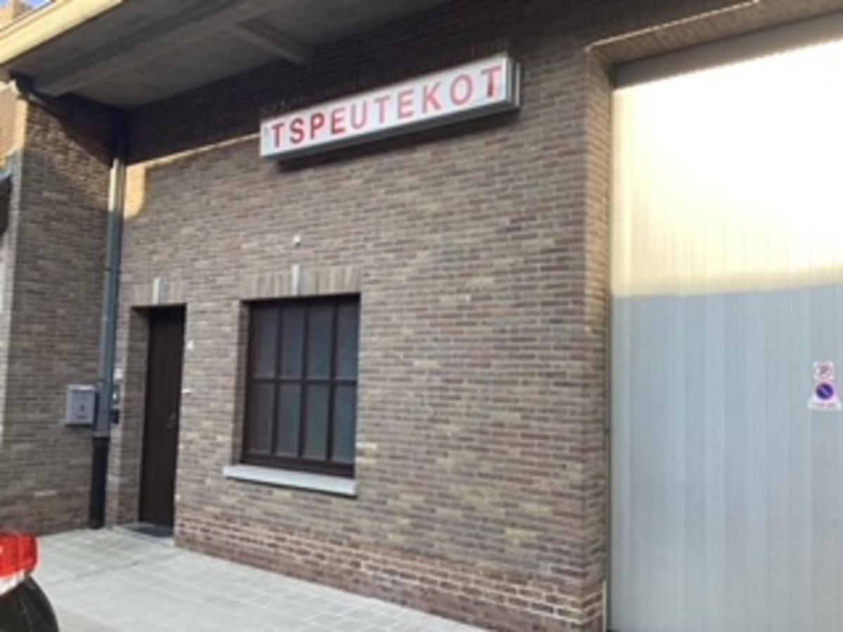 דירות וואטו 'T Speutekot מראה חיצוני תמונה
